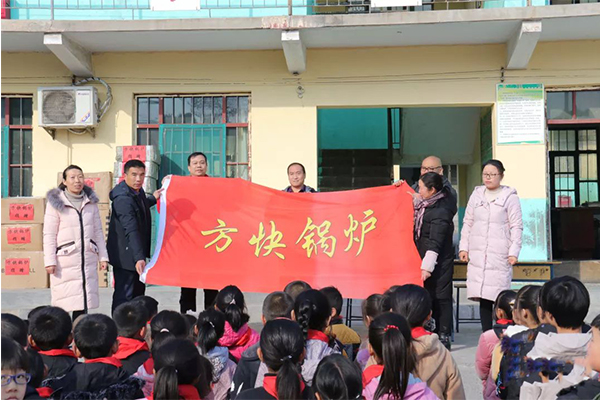 新郑市锅炉改造政策