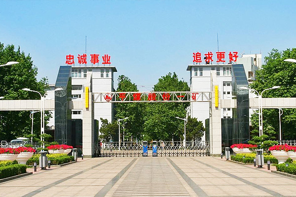 燃气锅炉水封