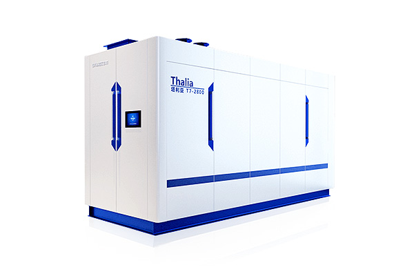 2800kw真空热水锅炉